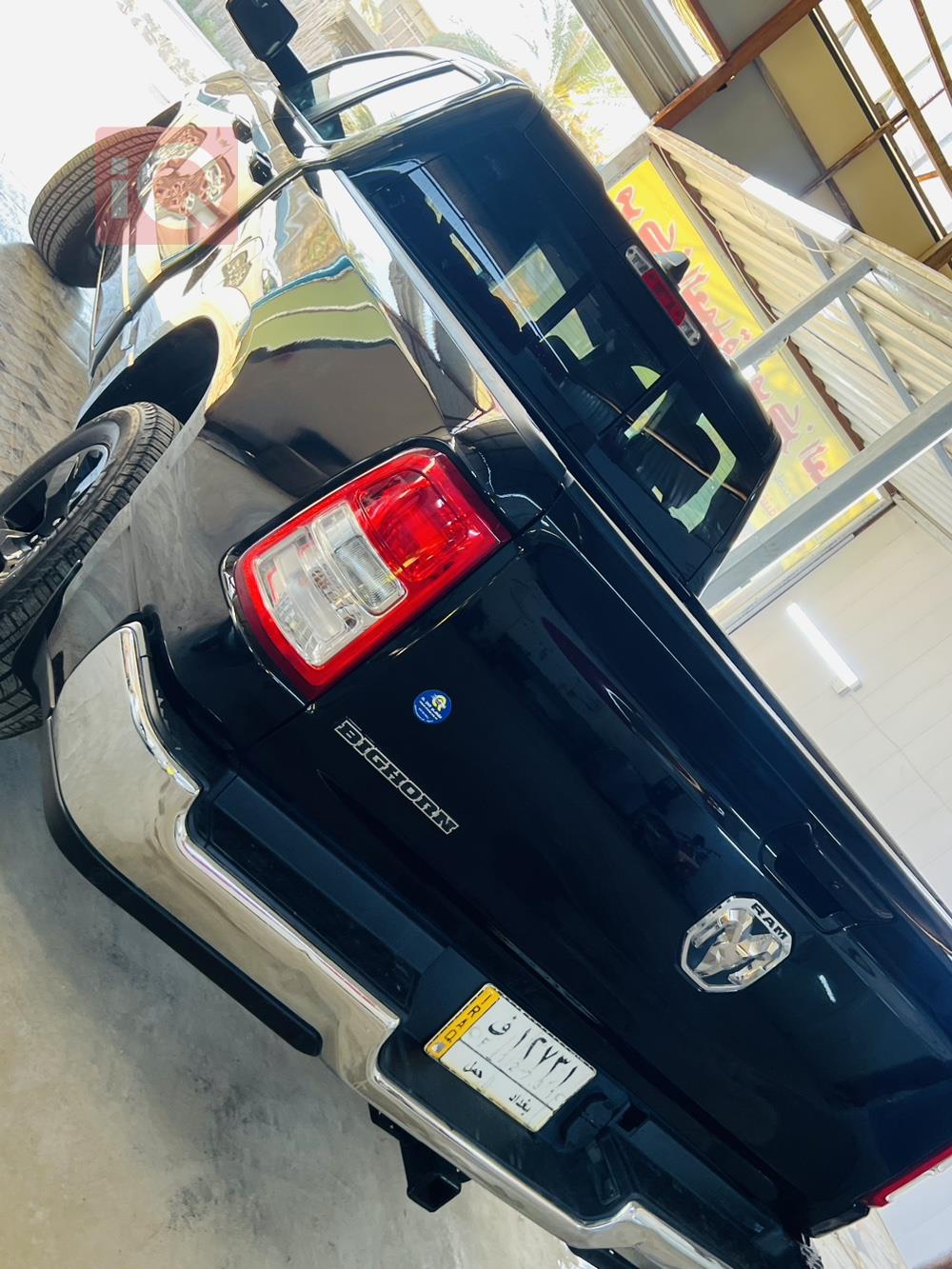 Ram 1500